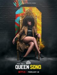 Queen Sono SAISON 1