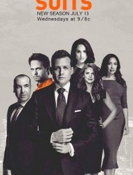 Suits : avocats sur mesure SAISON 9