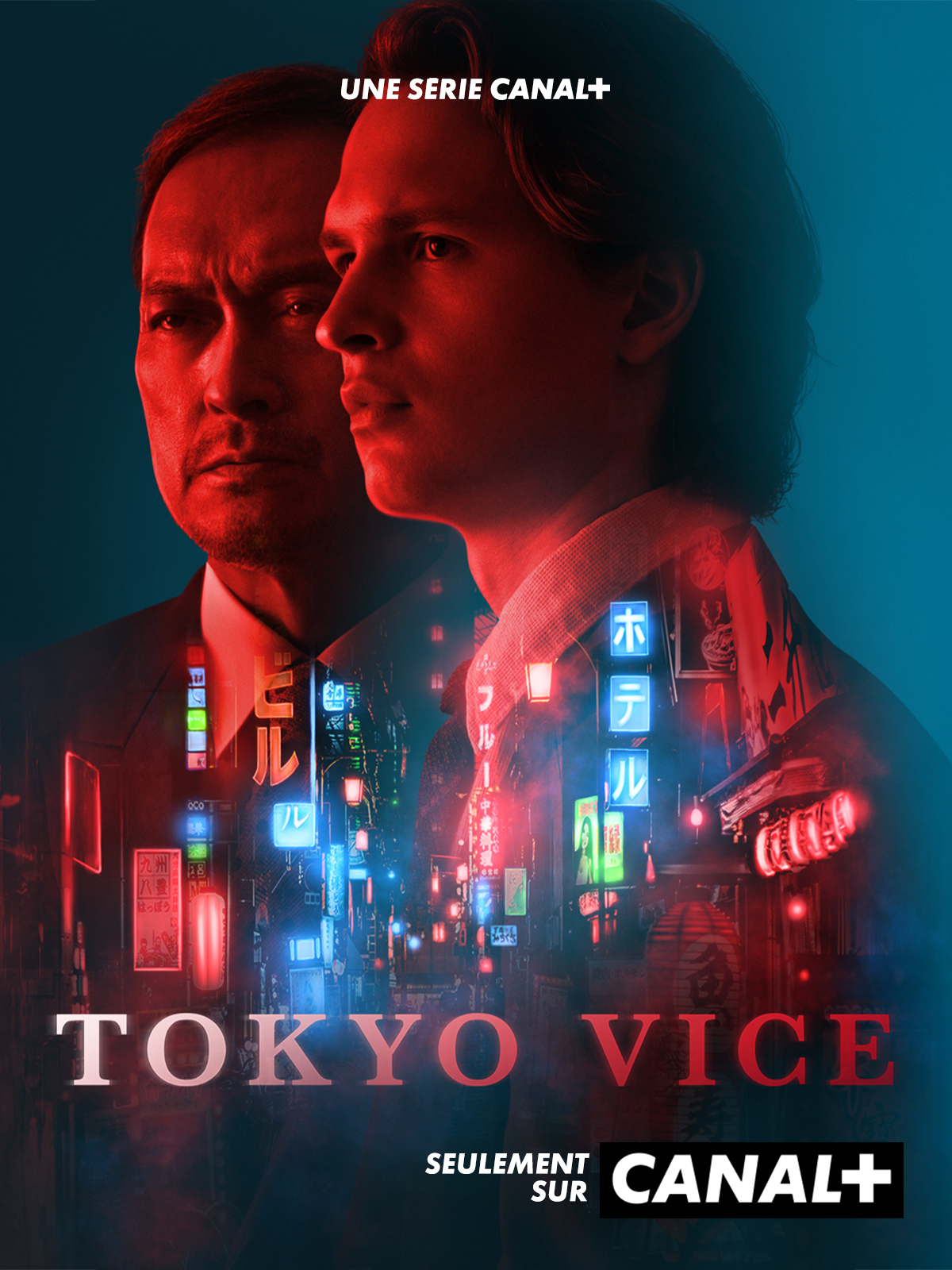 Tokyo Vice SAISON 1