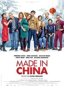 Made In China